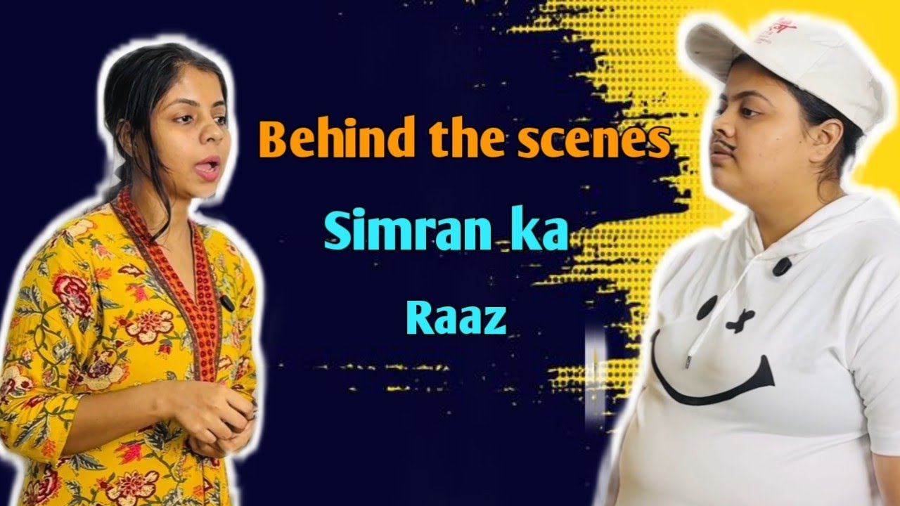 Simran ka raaz || Behind the scenes @bhojpurvloggersmriti 