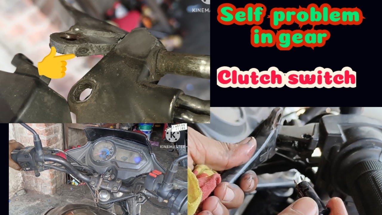 Honda shine sp bike self start problem in gear,clutch switch change.DIY,Robi Motor Garage.