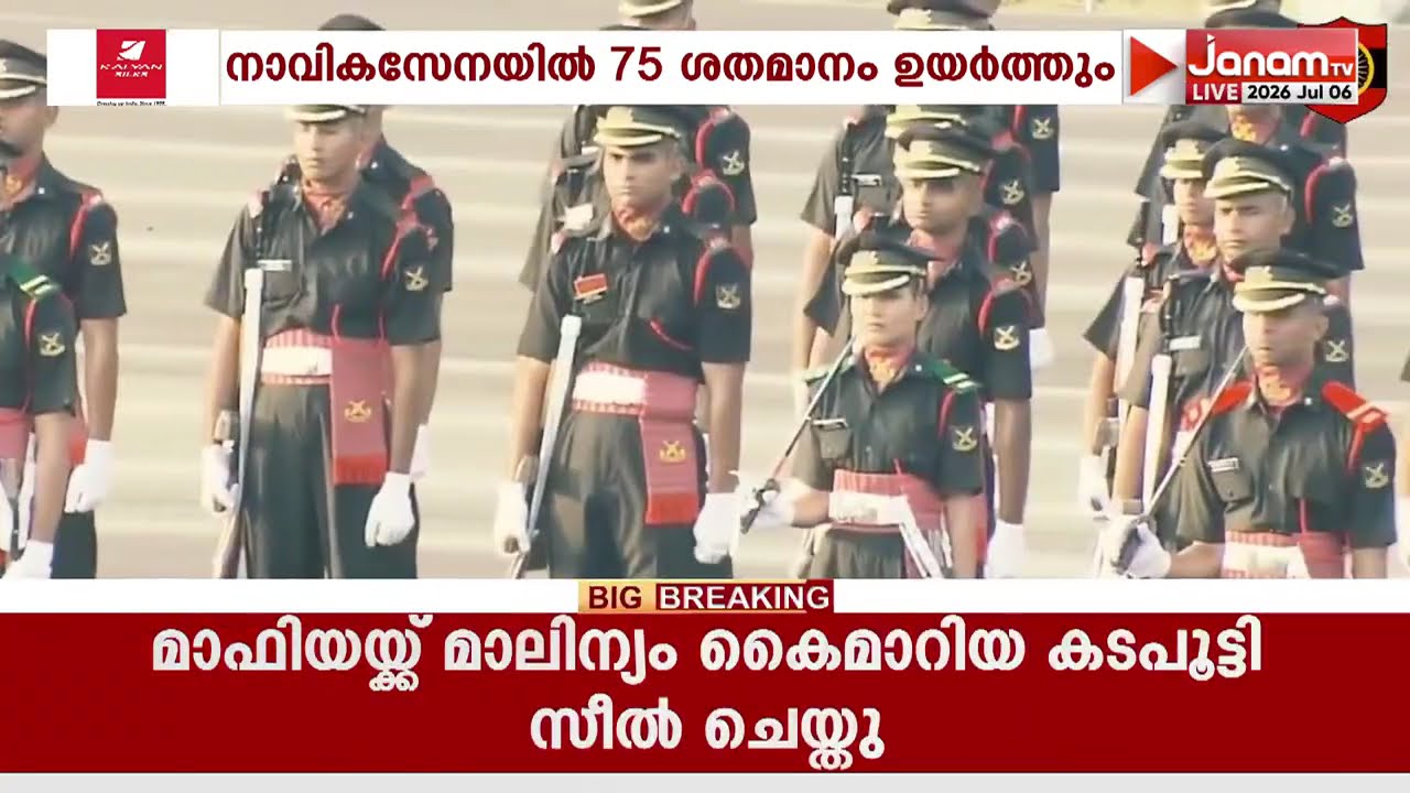 അഗ്നിപഥ് പദ്ധതി: നാല് വർഷത്തെ കാലാവധിക്ക് ശേഷം കൂടുതൽ അഗ്നിവീർ സൈനികരെ നിലനിർത്താൻ സായുധ സേന