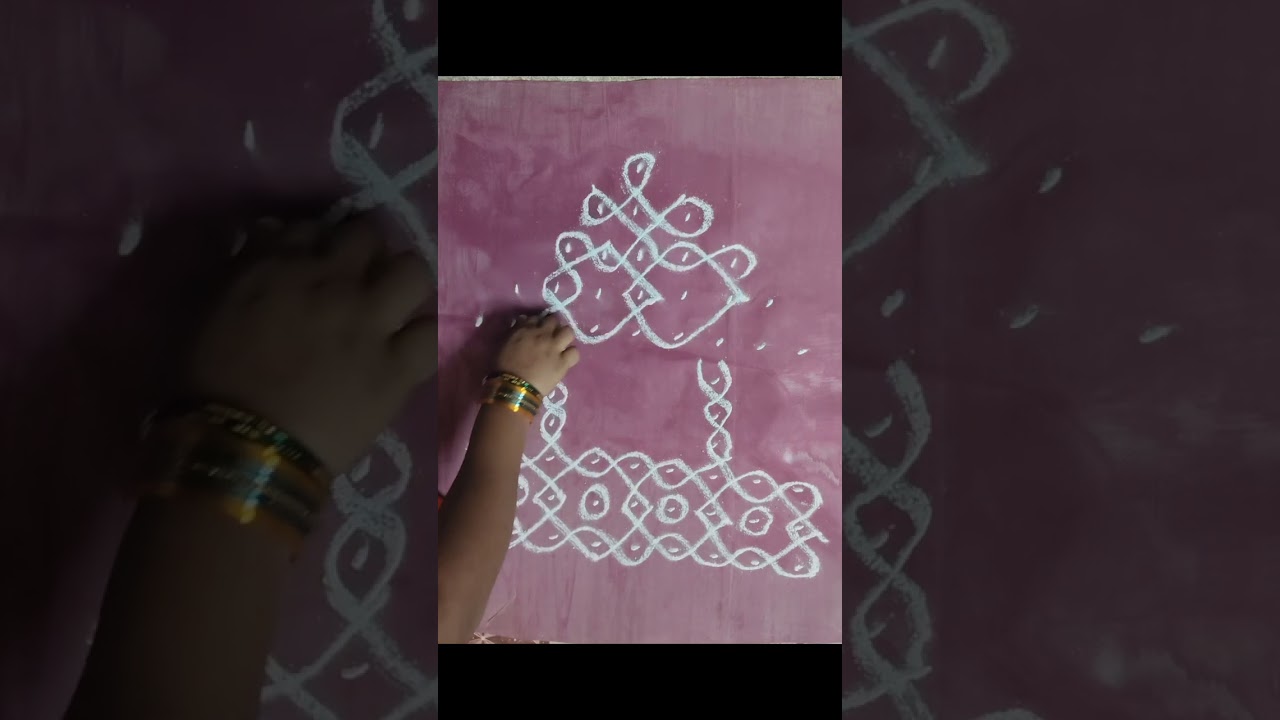 రథం ముగ్గు for రథసప్తమి 
