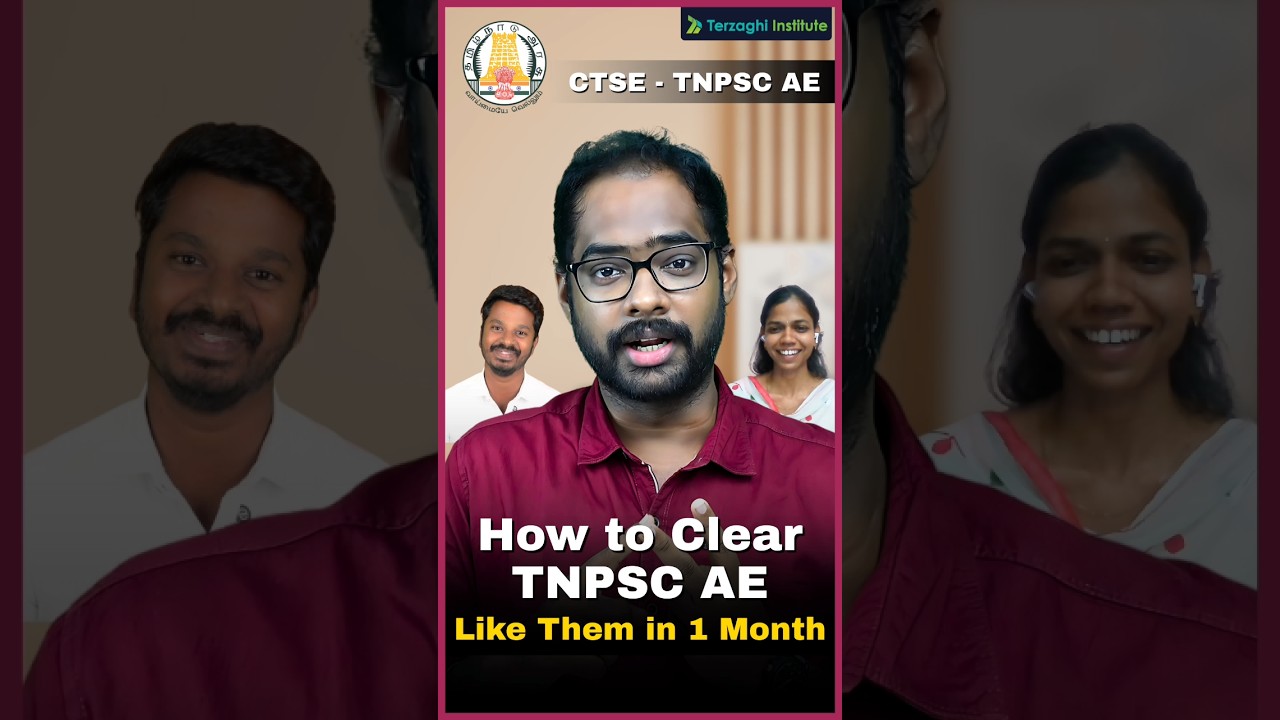 🤩 How to Clear TNPSC - AE in 30 days 🤷 CTSE - TNPSC AE 2025 #tnpscae