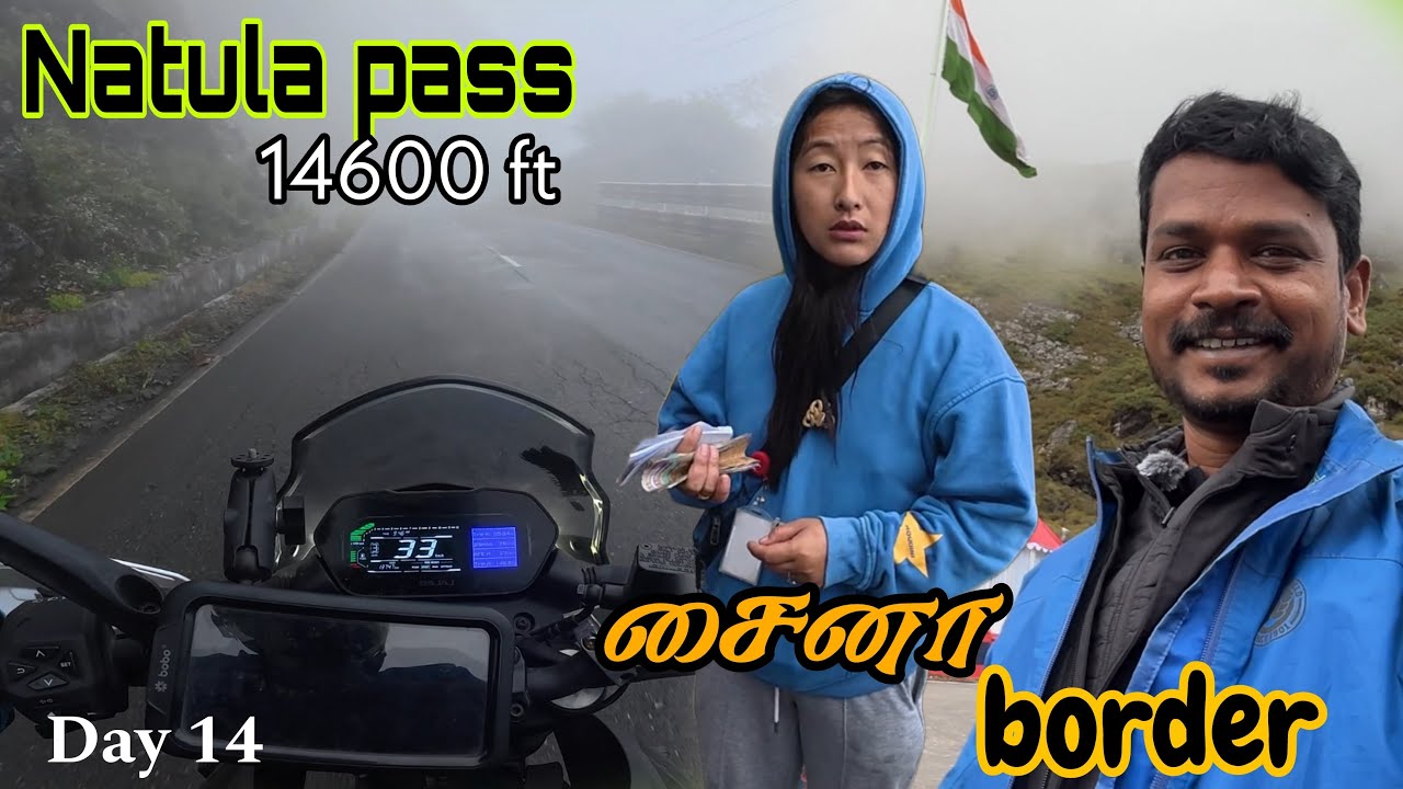 Worst climate | சைனா பார்டர் |Nathula pass | Day14 | tamil #nathula #china border 