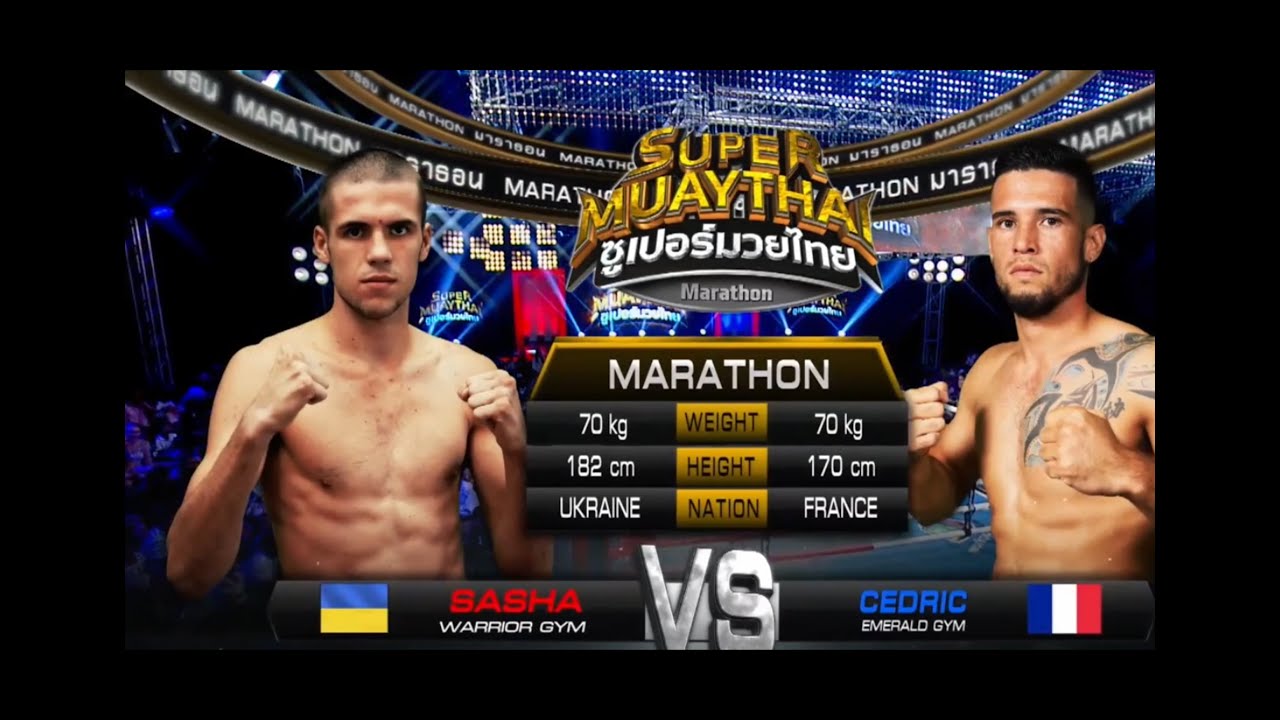 Sasha Moisa (Ukraine) vs Cedric Desruisseaux (France) Super Muay Thai 2016
