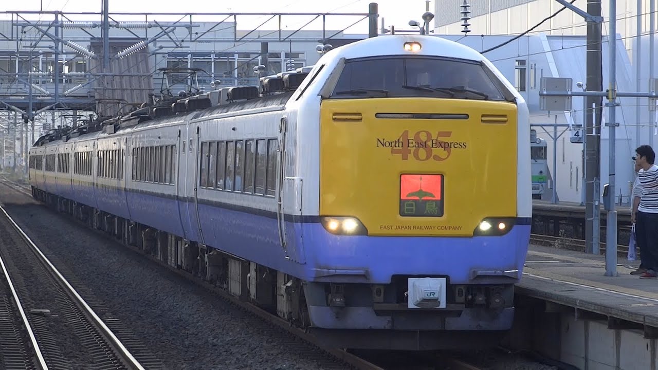 津軽海峡線485系3000番台特急白鳥17号　木古内到着&発車