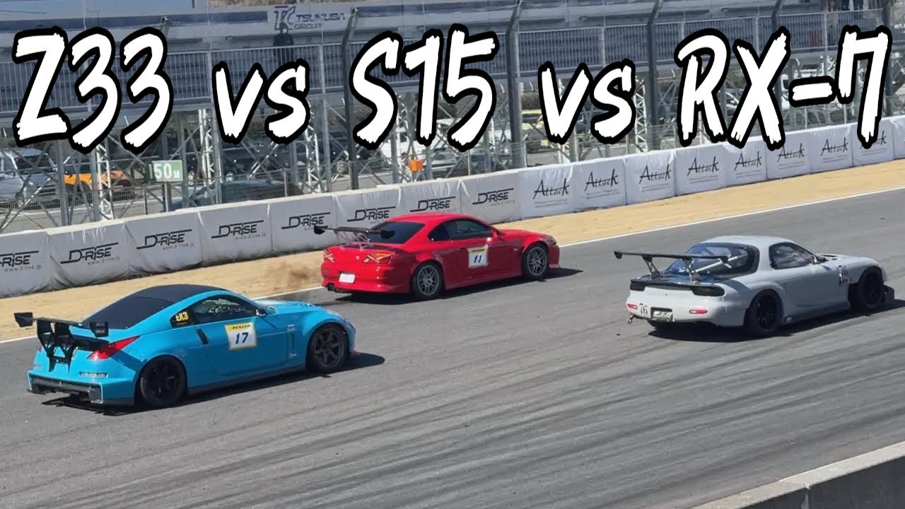 【騎虎】Z33 vs S15 vs RX-7