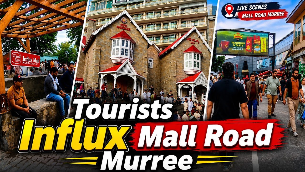 Mall Road Murree Tourists Influx | Mall Road Murree Operation update | Murree Live Today 
