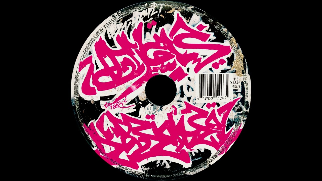 (FREE FOR PROFIT) 90s Boom Bap Type Beat - 'Sunbeam' - 90's Hip Hop, Easy Listening