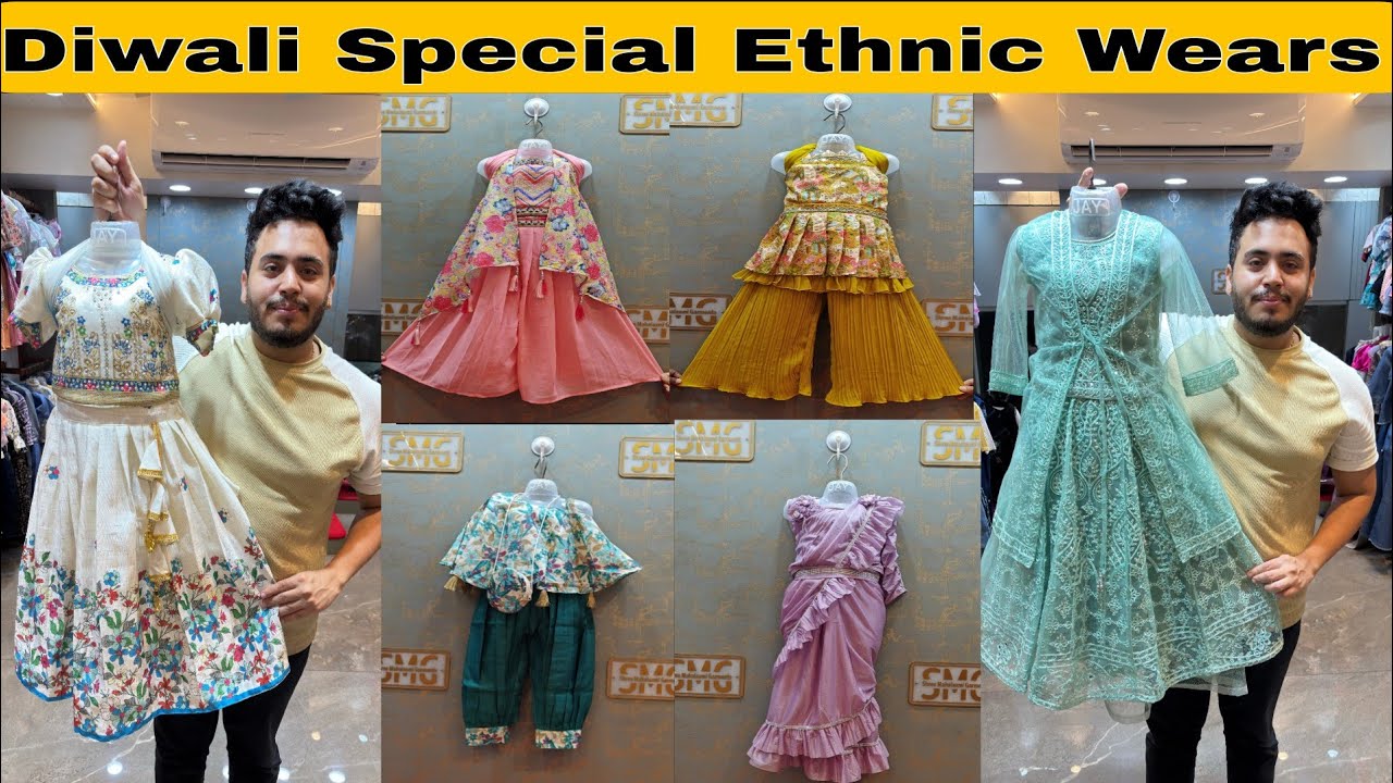 Mumbai's Biggest Kidswear Manufacturer/New Ethnic Wears For This Diwali