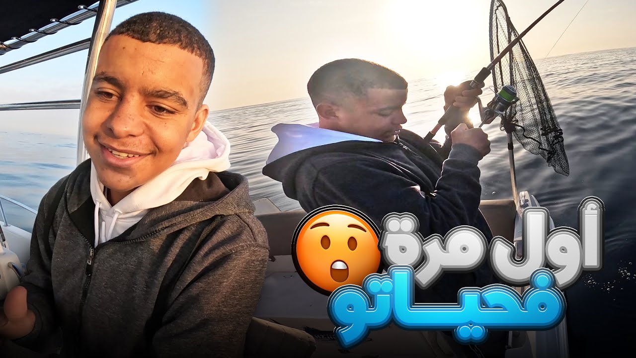شباب مراكش دارو المستحيل فالخيط… خرجو وحوش البحر