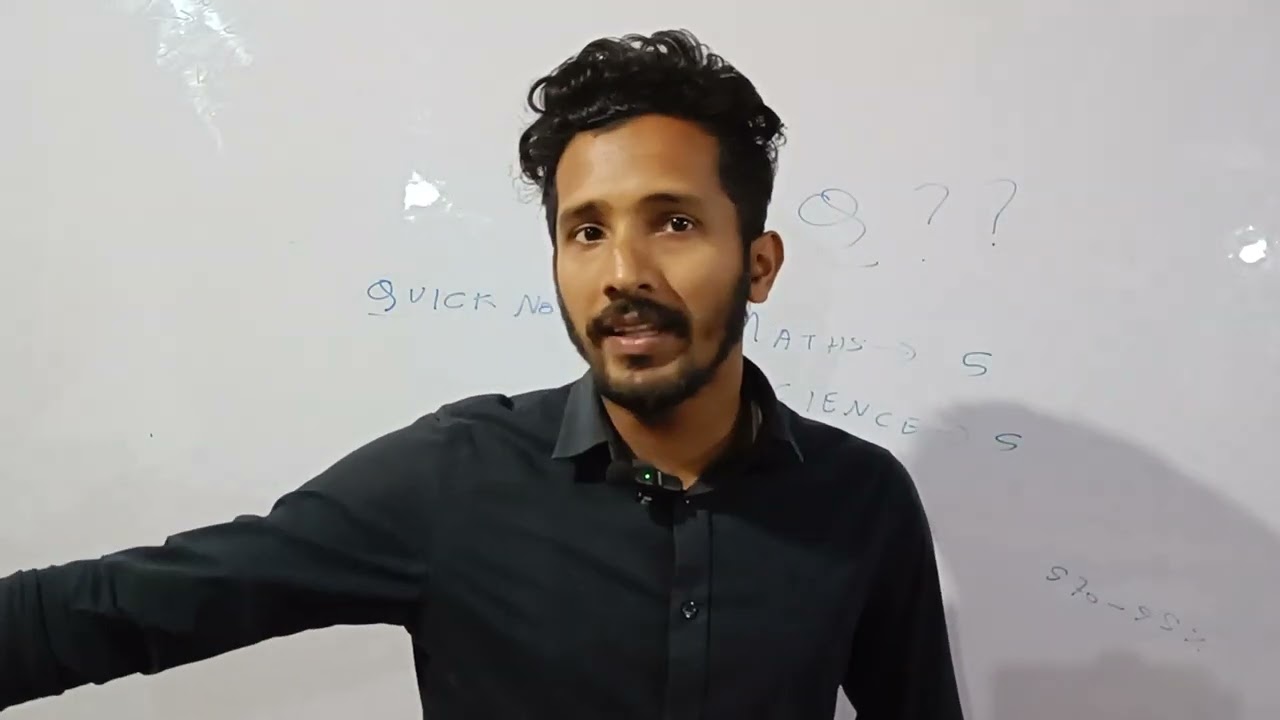 MCQ !! || Let's deal with MCQ