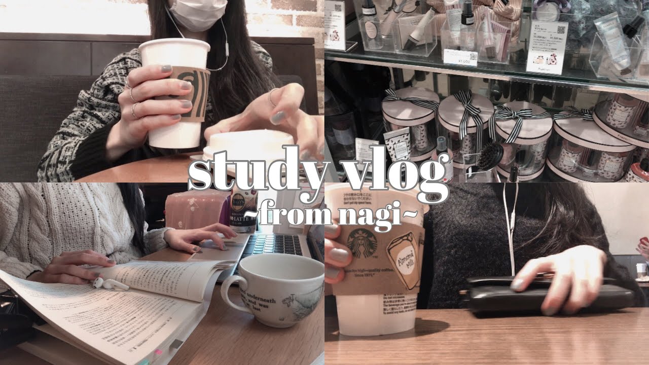【study vlog】スタバで課題を倒す大学生の勉強vlog｜1万人ありがとうございます！！😭😭🌸｜日常vlog