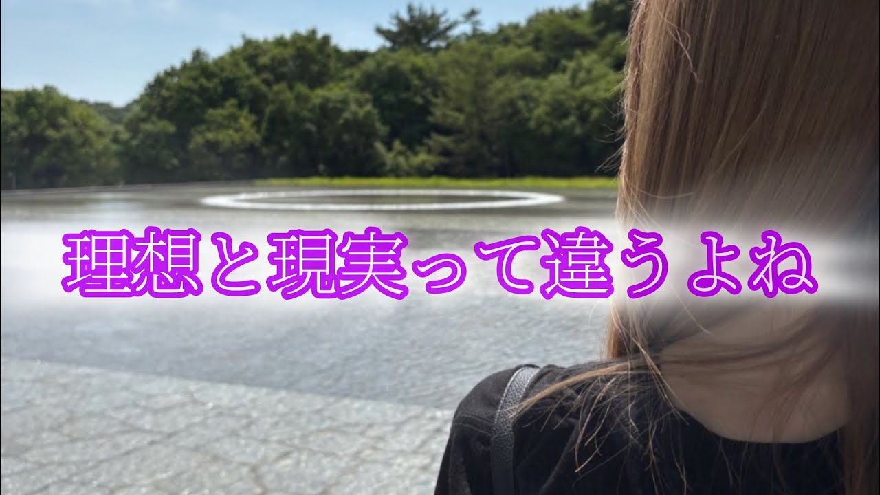 心が惹かれる男の人の話