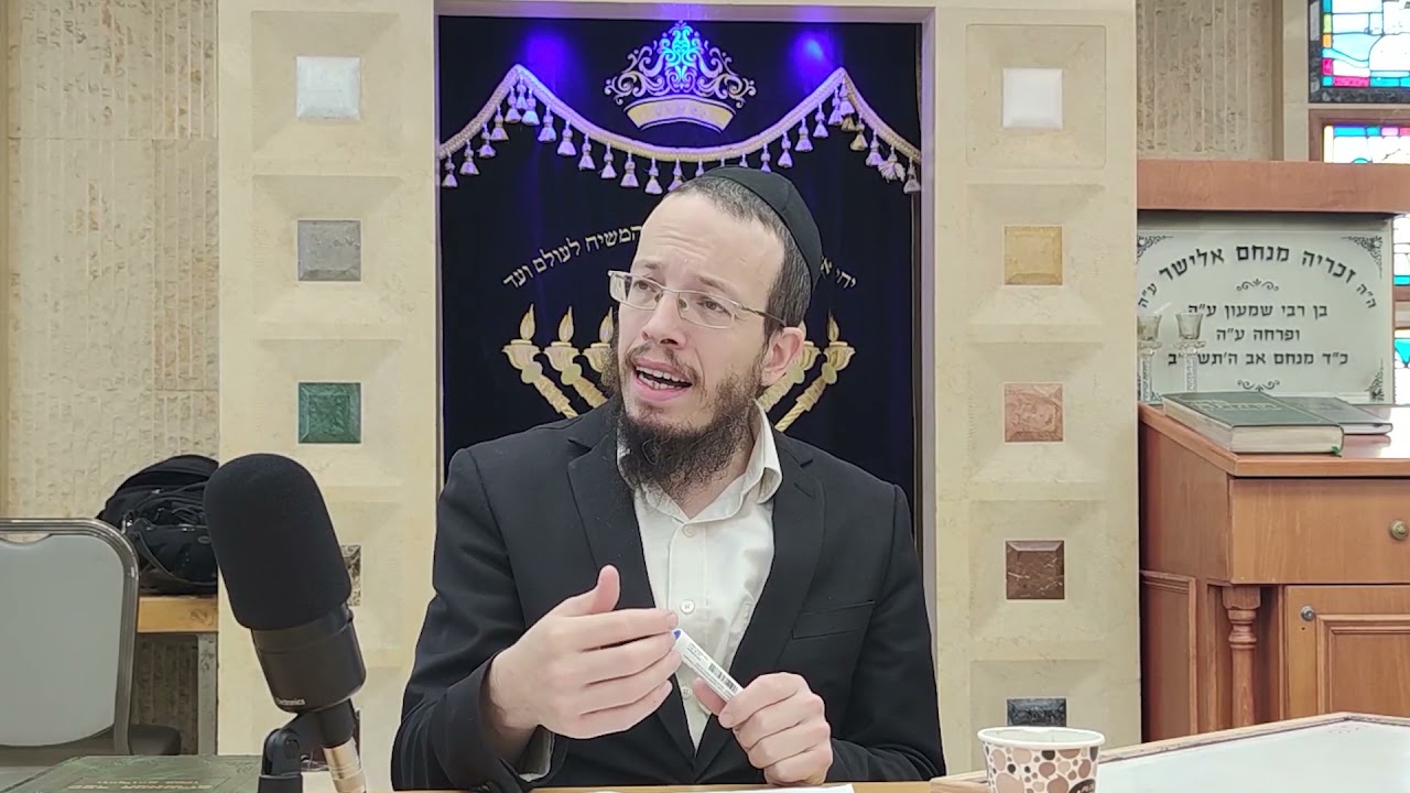 "זה היום תחילת מעשיך" (חלק ה') - מאמר חסידות, הרבי הריי"צ  | הרב גולדברג