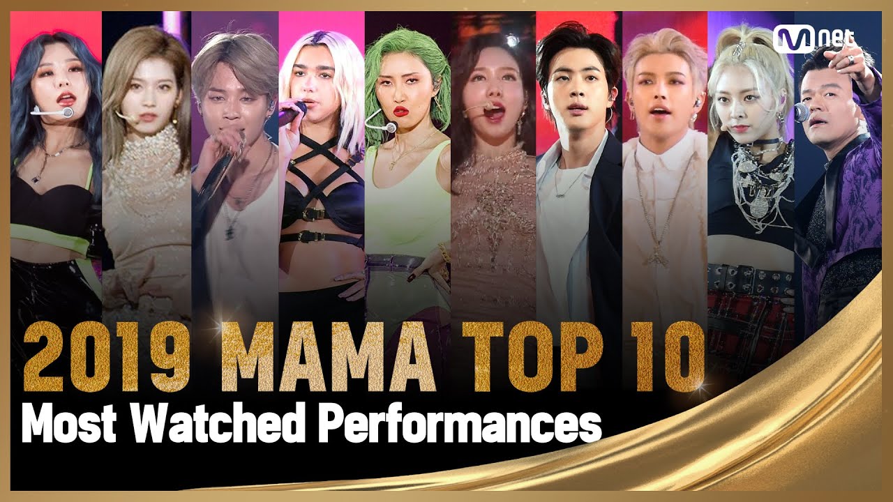 [2019 MAMA] TOP 10 Most Watched Performances Compilation (조회수 TOP 10 무대 모아보기)