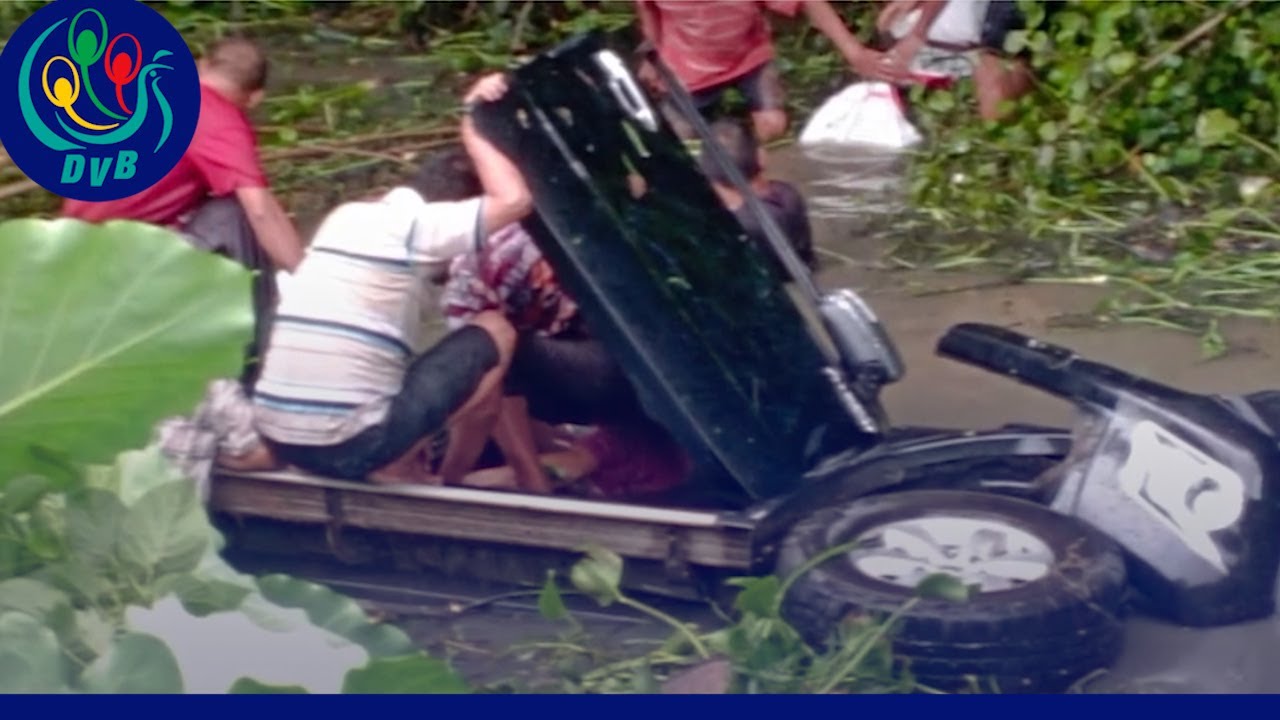 DVB TV နေ့စဉ်သတင်း အနှစ်ချုပ် - Daily News Briefing (17.06.2025)