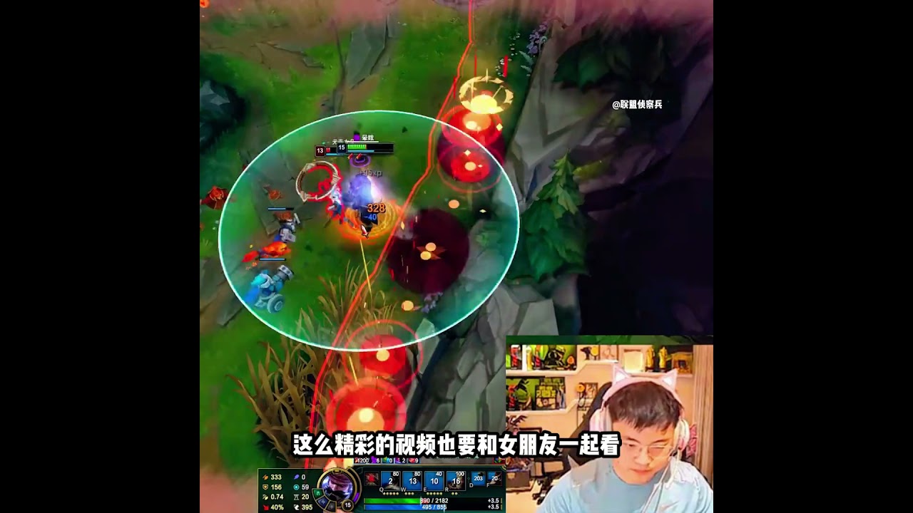 Uzi回应G2邀请 G2肯定也是整活开玩笑 自己要准备小小枣 #g2 #uzi #回应 #整活 #小枣