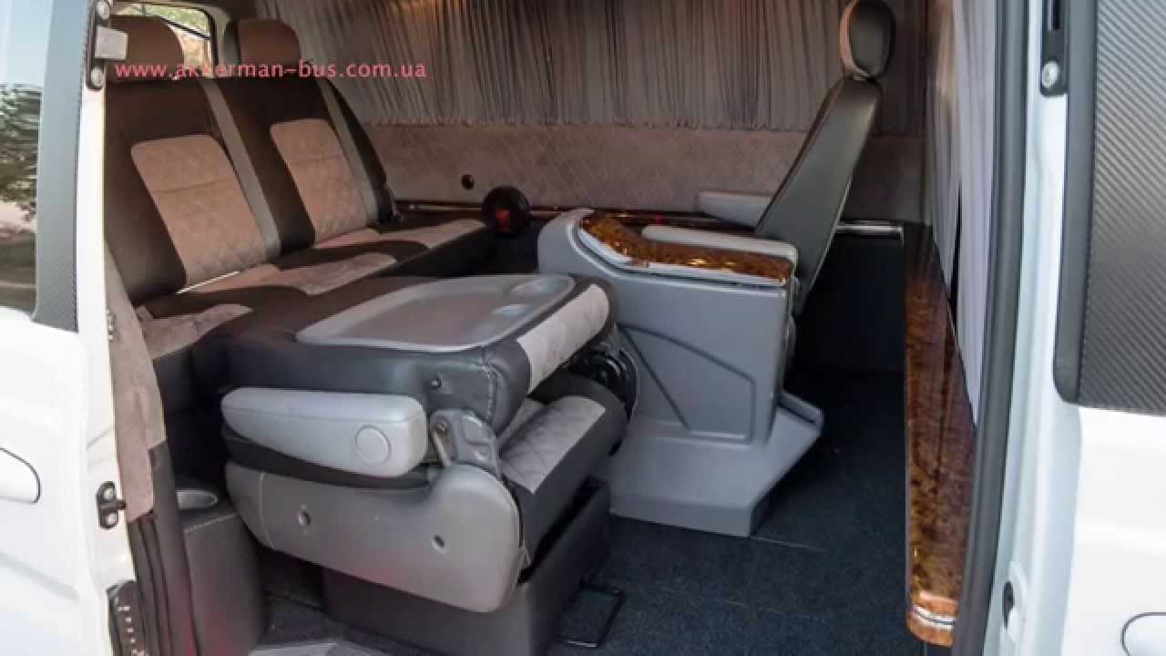 Mercedes Vito Van conversion. Salon-transformer by AkkermanReise. Переоборудование Мерседес Вито.