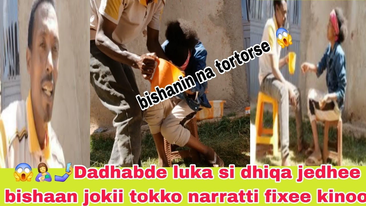 😱🤱❗️Hinan bayyee arte lukaa si dhiqa jedhee bishanin tortorsee Abban million uuf  😡