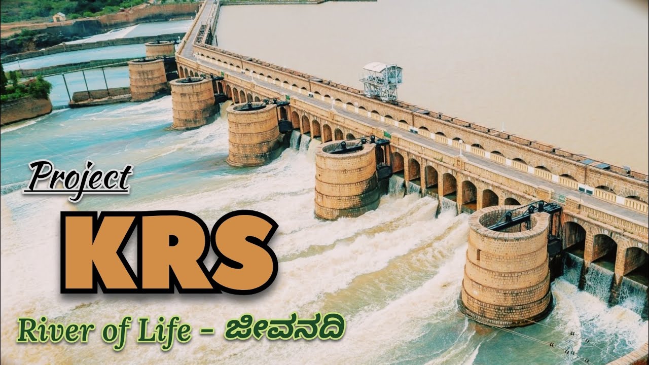 Project KRS | River of Life - ಜೀವನದಿ ಕಾವೇರಿ | #KRS Dam | #Krishna Raja Sagara Dam | #SirMV |