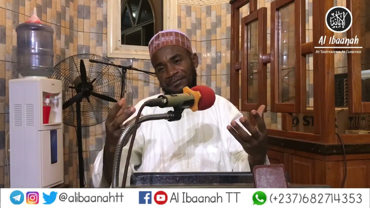 Le mariage entre cousins - Abou Oumar Abdallah Atangana