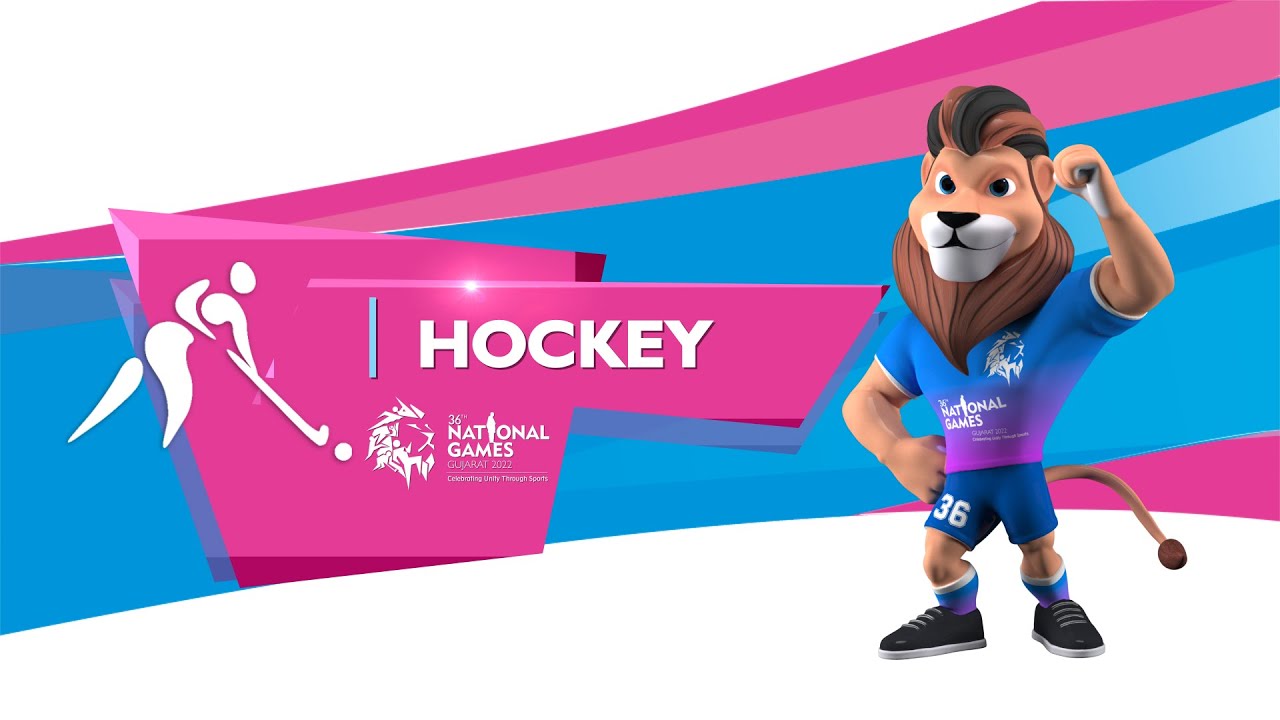 HOCKEY 🏑 Karnataka vs Jharkhand | National Games 2022