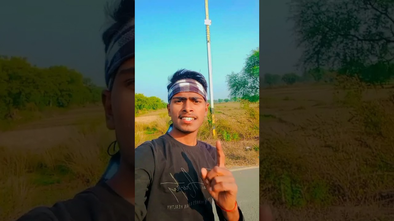 Ahir ke ilaka 