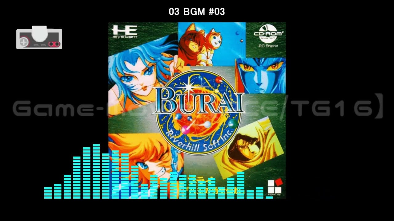 (PCE/TG16)ブライ 八玉の勇士伝説/Burai: Hachigyoku no Yuushi Densetsu-Soundtrack