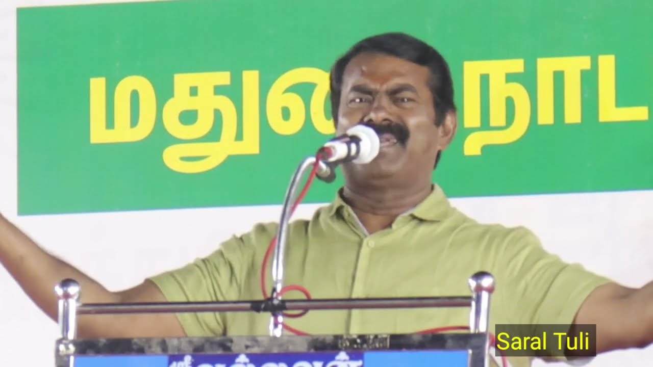 seeman latest speech at madurai | parliament election canvassing 2024 & ntk chief seeman speech