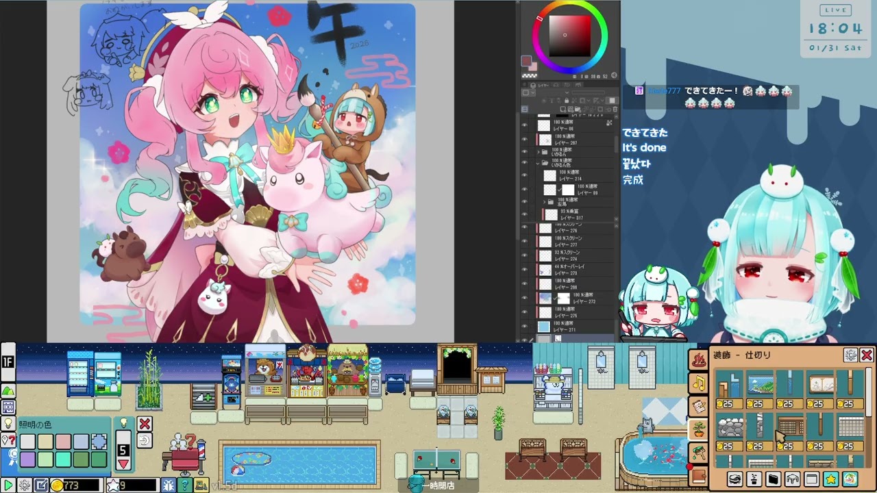 【TwitchVOD-809】260131(1/2)❄正月絵を描こう8 → HoYo日課【🎨/崩スタ/原神/ゼンゼロ】