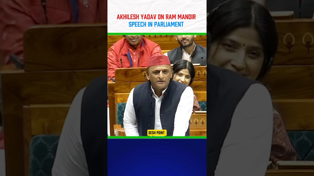 Akhilesh Yadav Fiery Speech in Parliament || Akhilesh Yadav || #parliament #loksabha #sansadtv