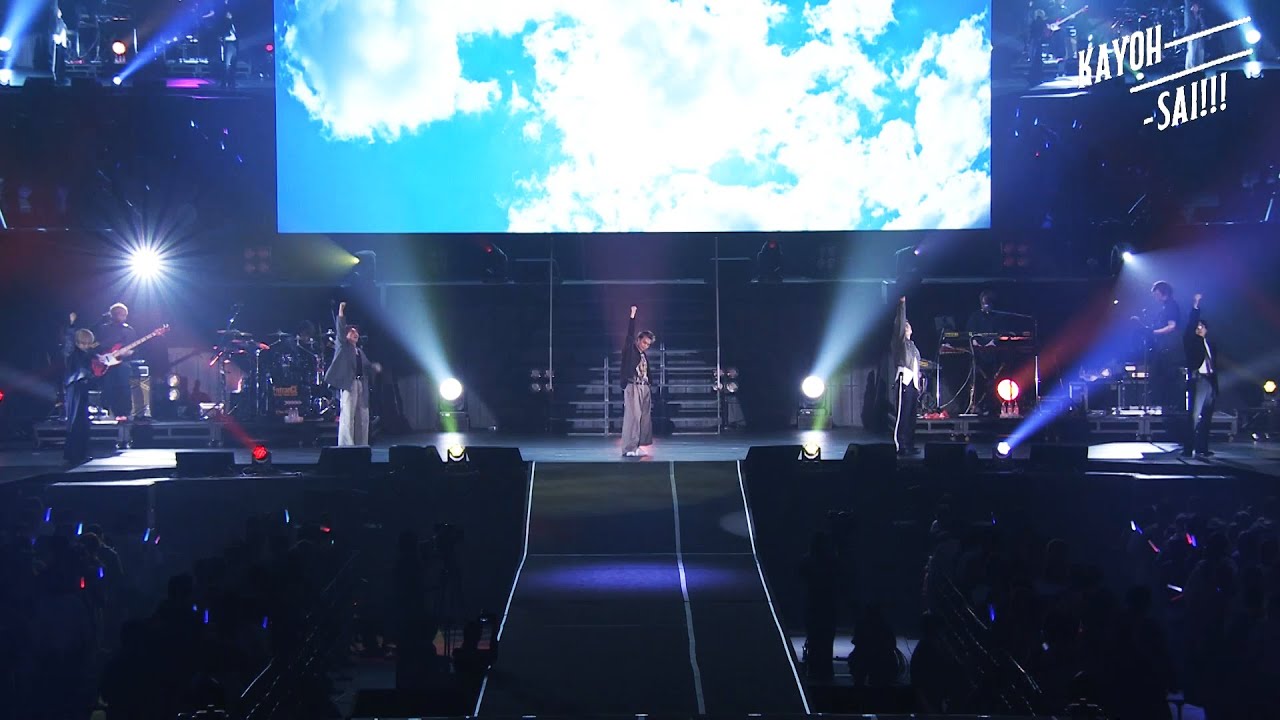 Da-iCE /「ノンフィクションズ」- from ナインティナインのオールナイトニッポン歌謡祭