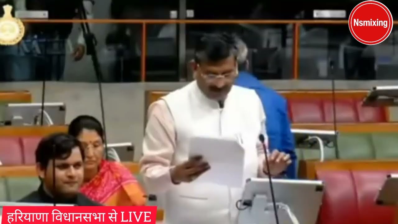 HKRNL में जोब सुरक्षा का दायरा बढ़ाने व नई जोब के लिए सदन में सवाल जबाब | देखो LIVE | 