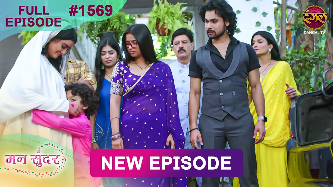 Mann Sundar | 9 April 2026 | Full Episode 1569 | Full HD #Newepisode | Dangal TV
