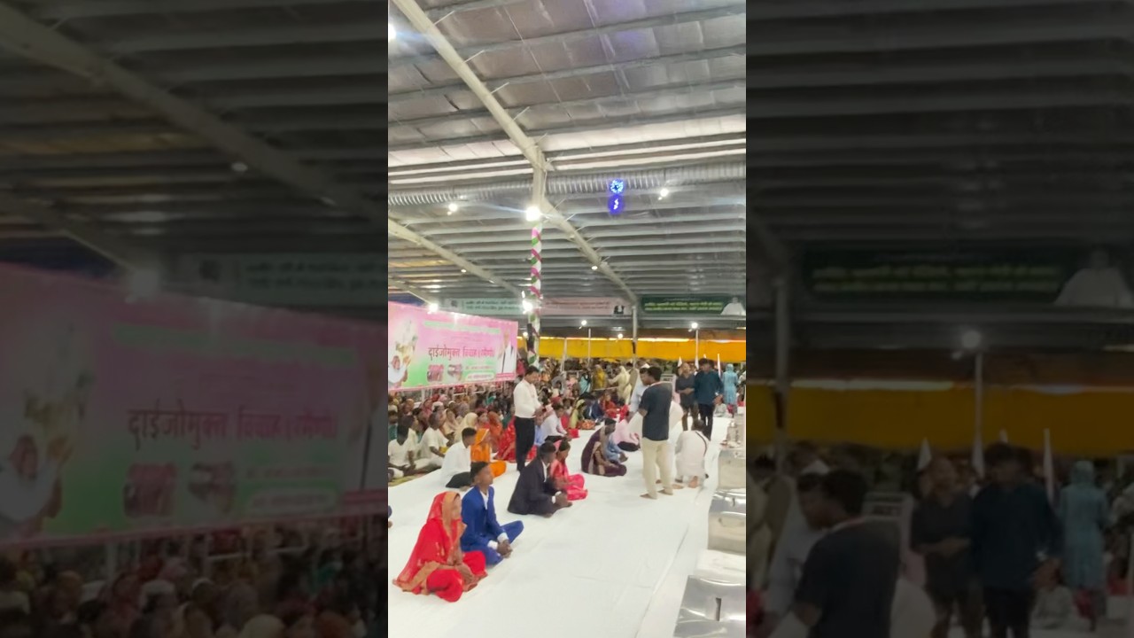 Free marriage dowry free
