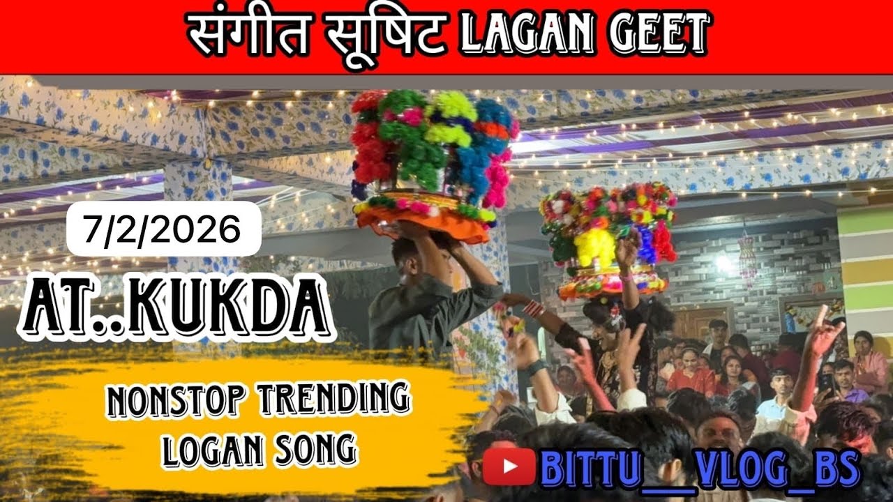 Sangeet srushti Gamit song AT..kukda 7/2/2026