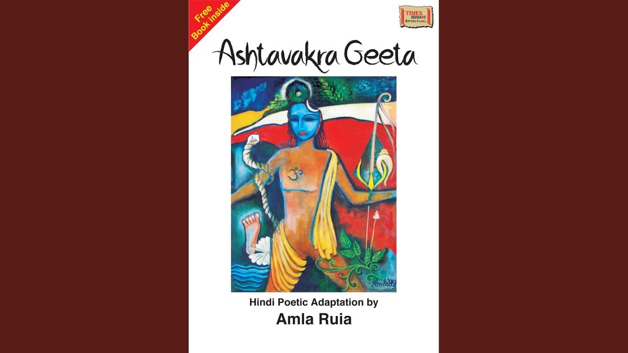 Raga Hansadhwani