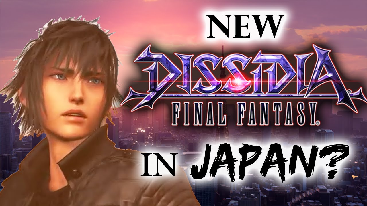 Новая игра Dissidia Final Fantasy! ...на мобильных устройствах...Отлично