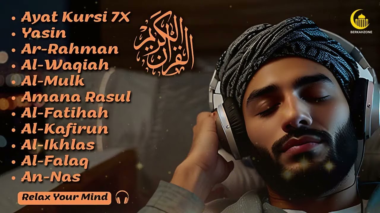 Heart Touching Voice of Ayat Kursi 7x,Surah Yasin,Ar Rahman,Waqiah,Al Mulk,Alfatiha, Almoeathat