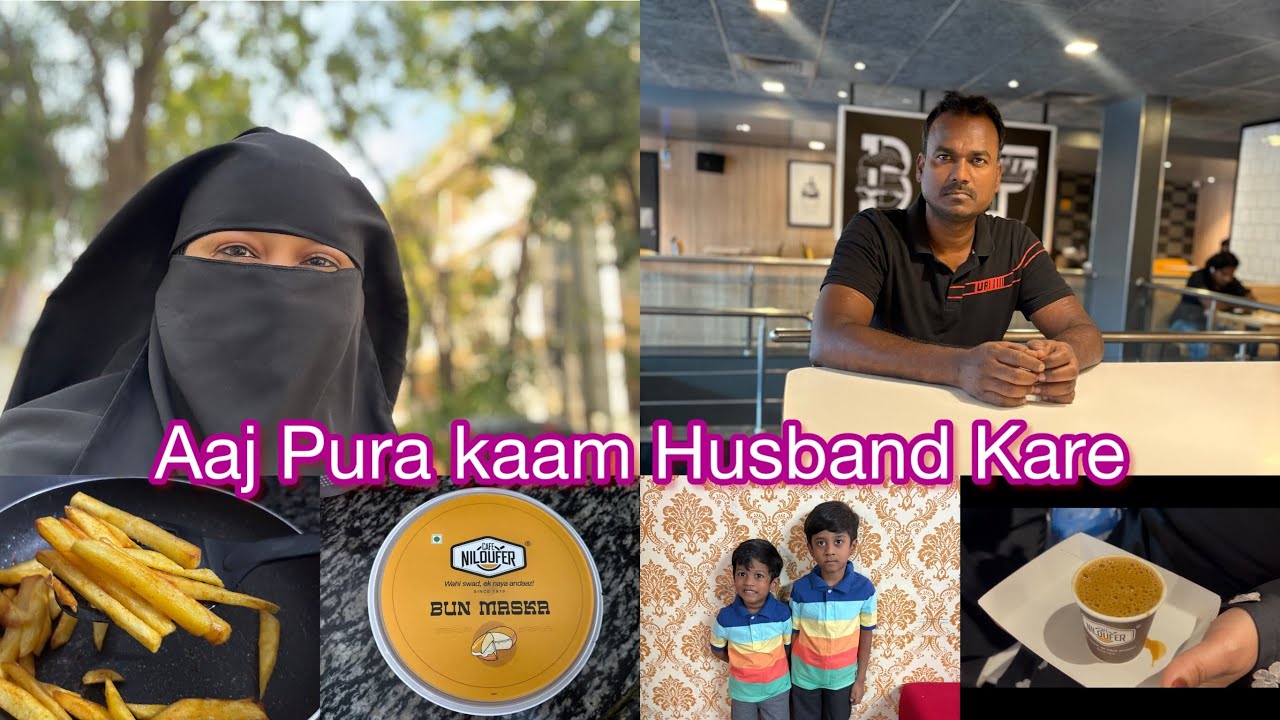 Aaj Pura Kasm Husband Kare | Hyderabadi Family Vlogs | Indian Moms Vlogs #hyderabadi #couple #home 
