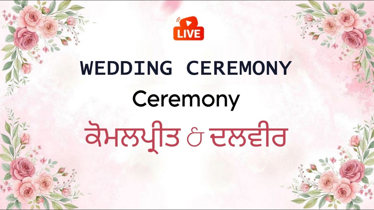 2st Day | Wedding Ceremony Komalpreet weds Dalveer | 1.3.2026