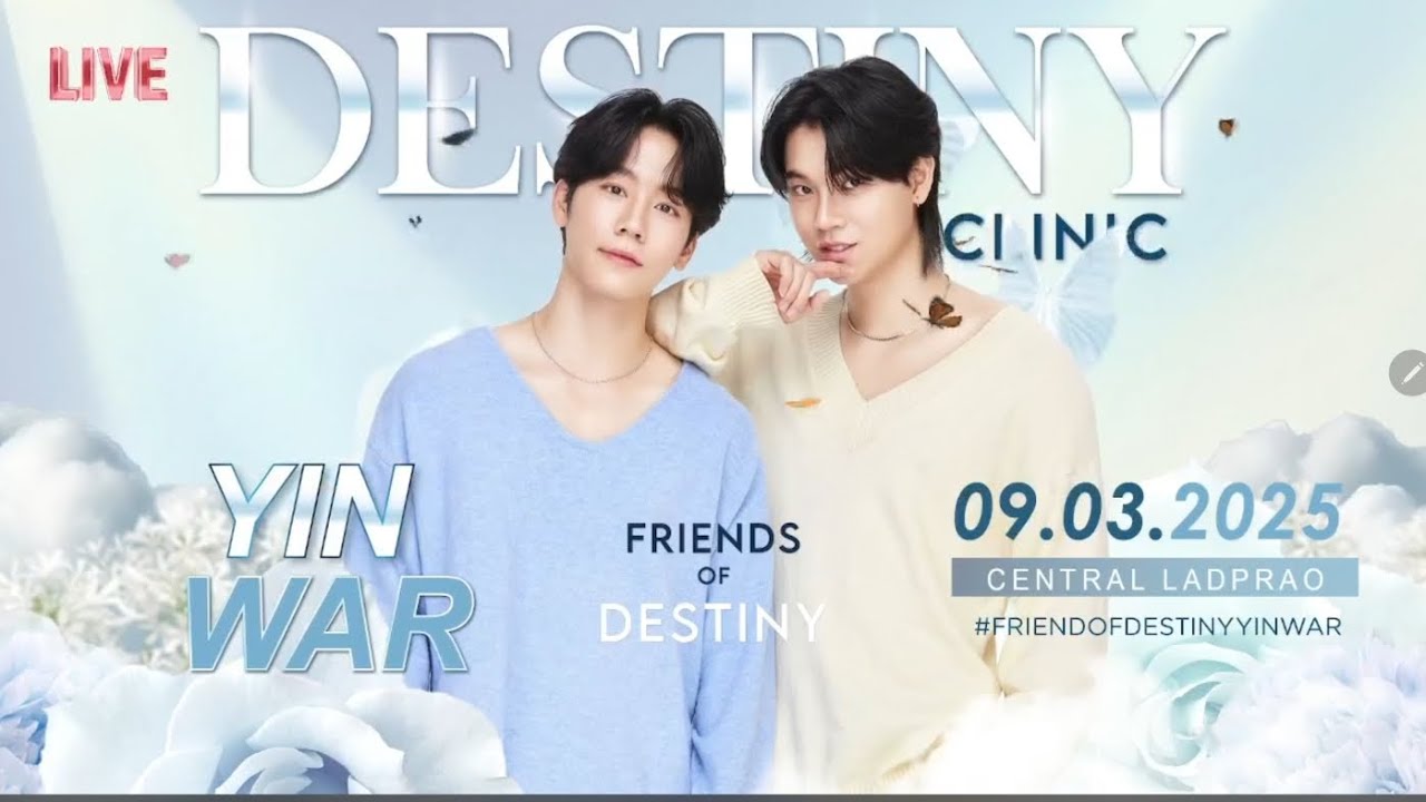 LIVE FB Destinyclinic 09.03.2025 #FriendsofDestinyYinWar #yinyin_anw #warwanarat #หยิ่นวอร์