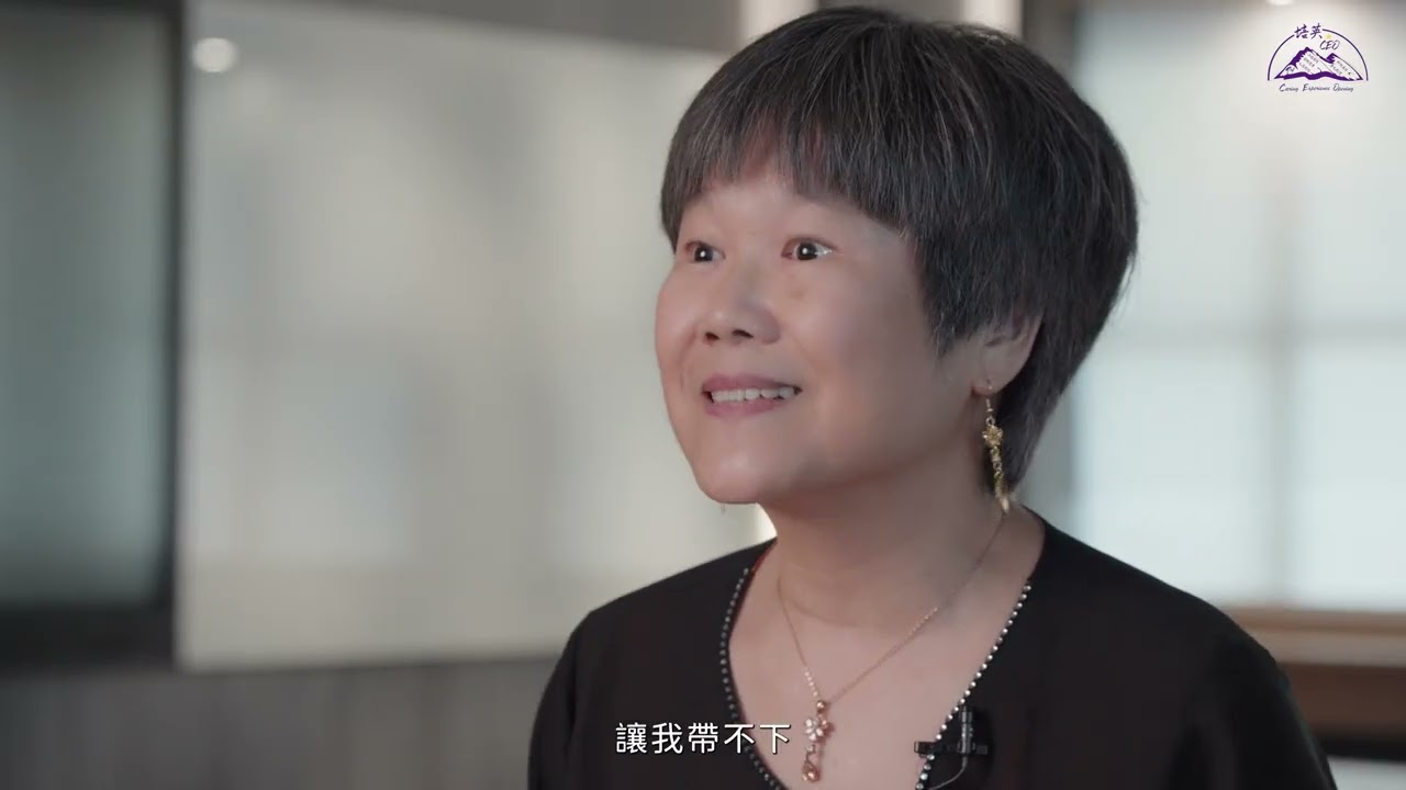 培英國中70週年紀錄片 114/ 11/15