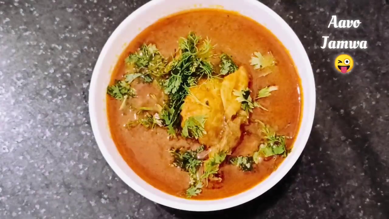 Bohri special - Murghi ni Tarkari (Chicken Gravy)