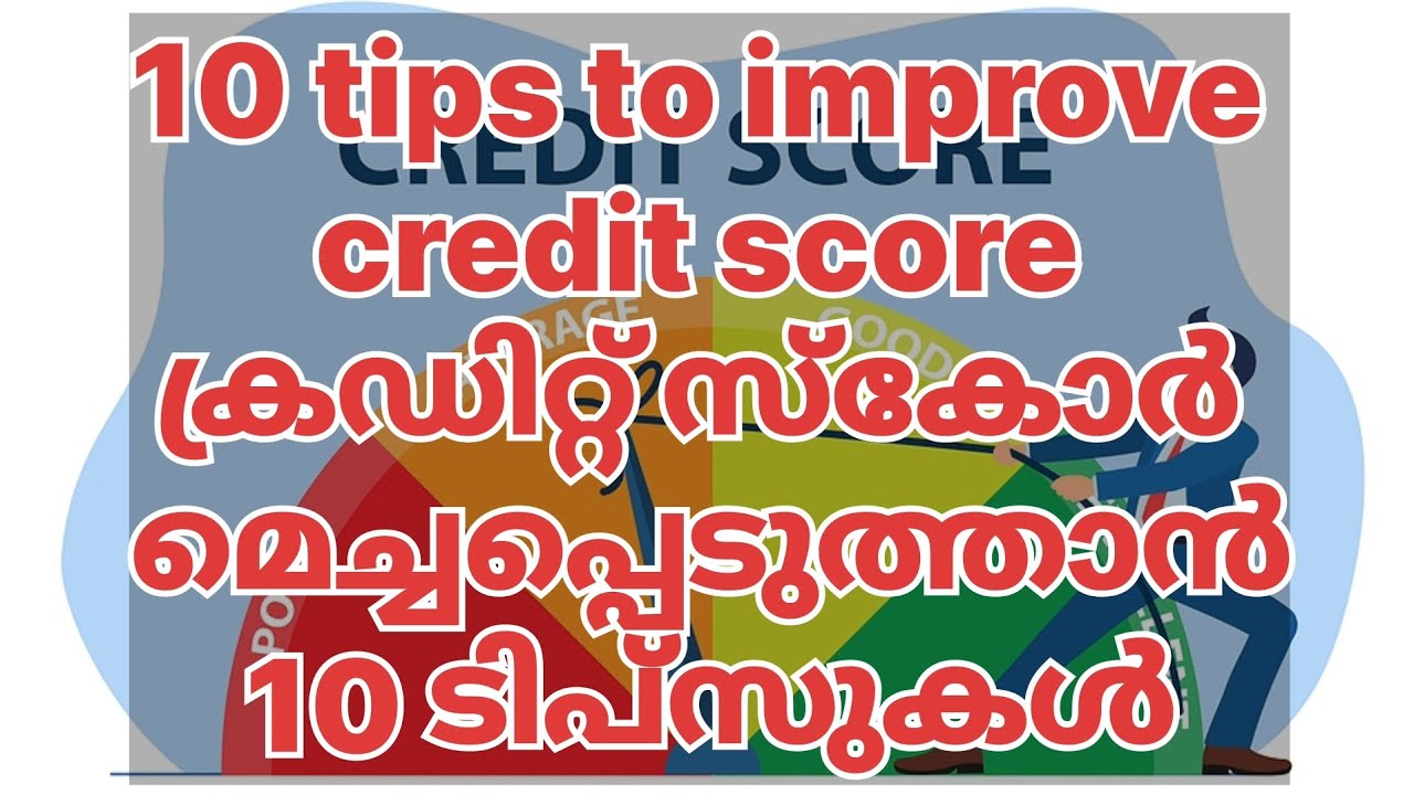 10 tips to improve your credit score in the UK. #creditscore