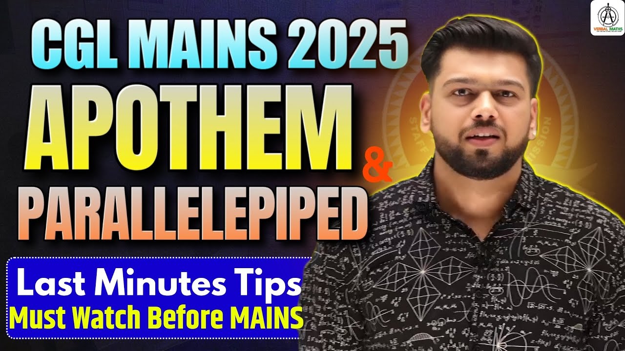 Apothem of Polygon & Parallelepiped Explained | Euler’s Law | Silly Mistakes & Last Minute Tips #ssc