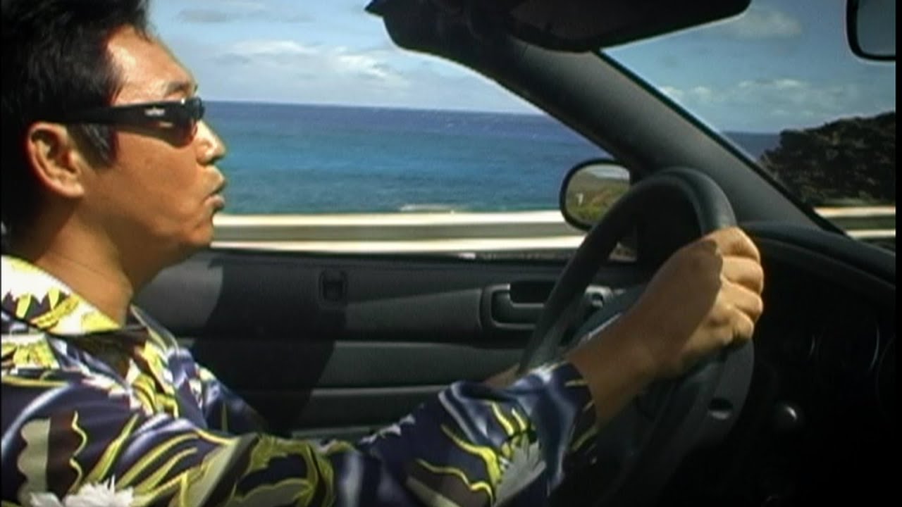 Kiyotaka Sugiyama - THANK YOU FOR CHRISTMAS [OFFICIAL MUSIC VIDEO]