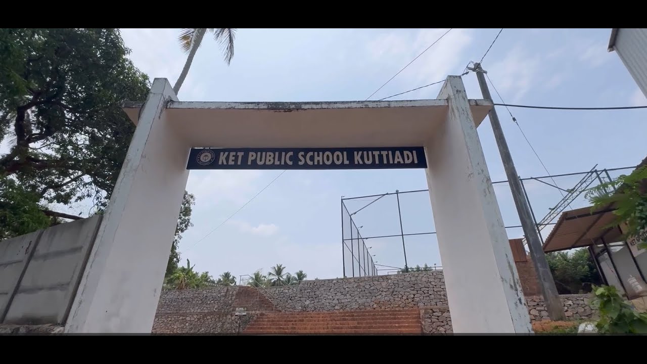 CBSE Compliance Video for Extension of Affiliation