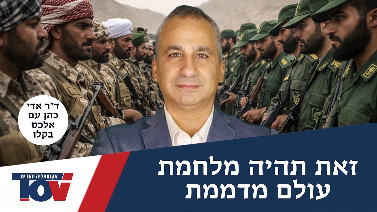 ד