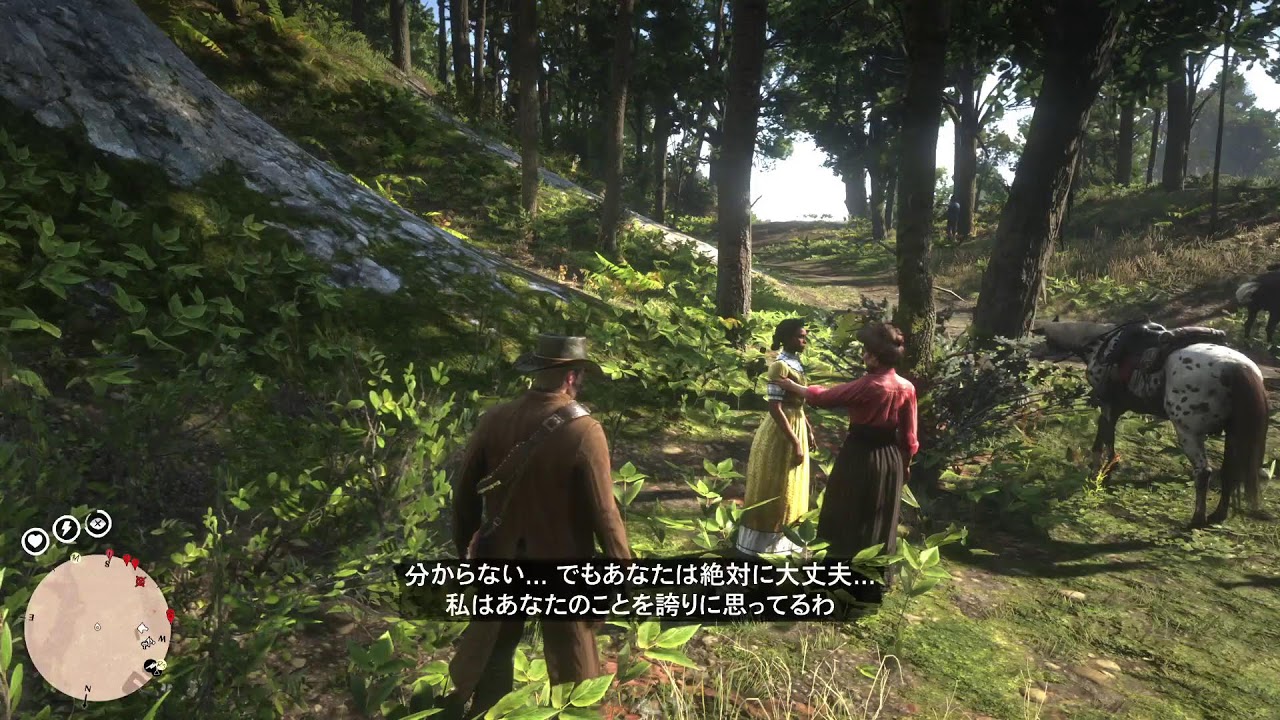 RDR2 5周目 #125