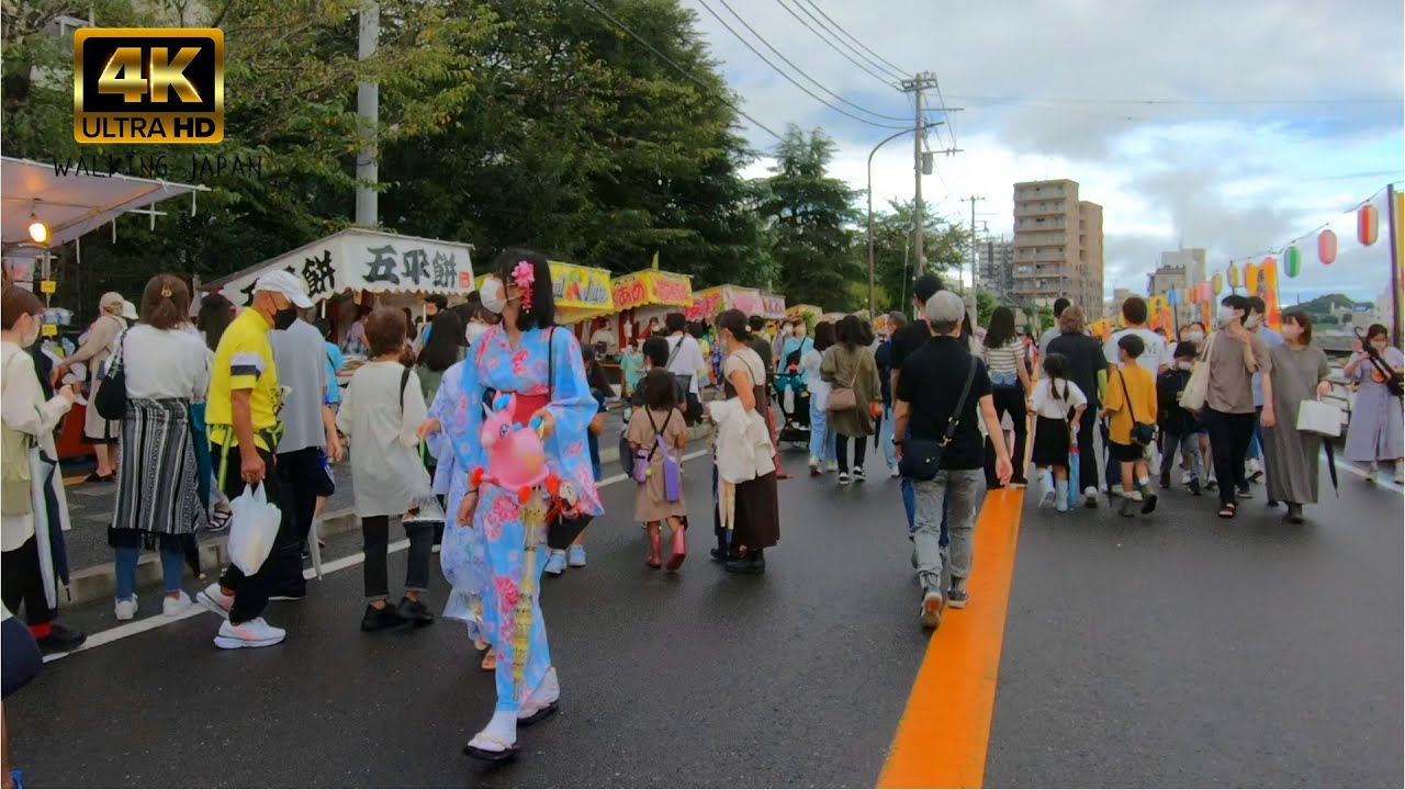 秦野たばこ祭2022 Walk the Hadano Tobacco Festival
